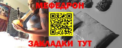 кокс Рузаевка