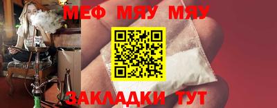 кокс Рузаевка