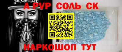 кокс Рузаевка