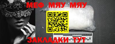 кокаин перу Рыбинск