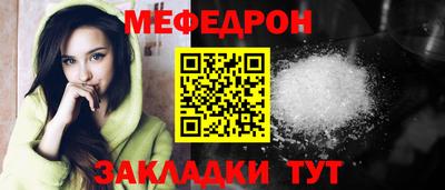 кокаин перу Рыбинск