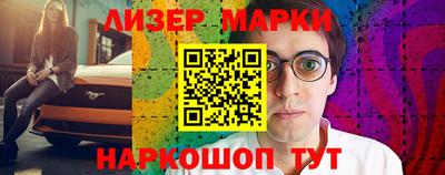 кокаин перу Рыбинск