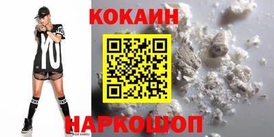 меф Рязань