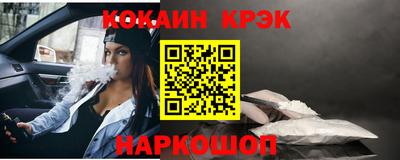 меф Рязань