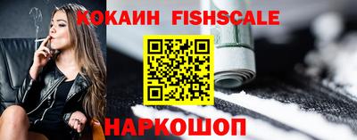 меф Рязань