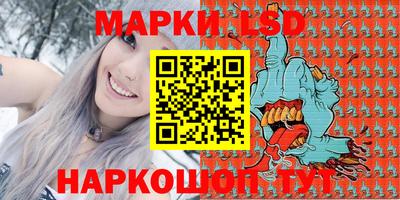 меф Рязань