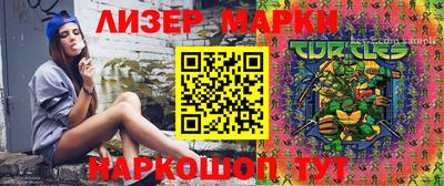 меф Рязань
