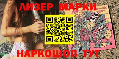 кокаин перу Рыбинск