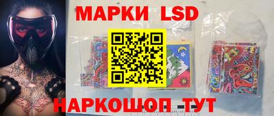 меф Рязань