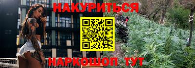 кокаин перу Рыбинск