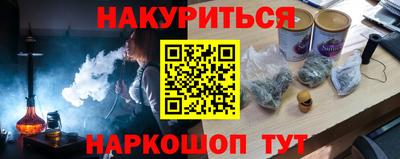 кокс Рузаевка
