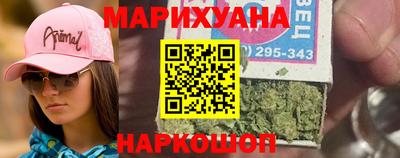меф Рязань