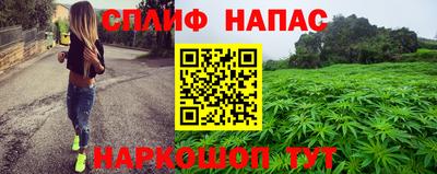 меф Рязань