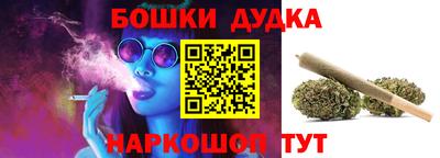 кокаин перу Рыбинск