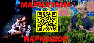 кокаин перу Рыбинск