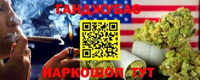 кокаин перу Рыбинск