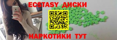 кокс Рузаевка