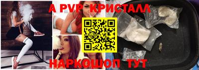 кокс Рузаевка