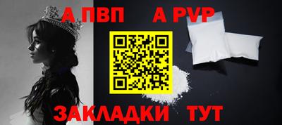 меф Рязань
