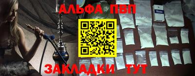 кокс Рузаевка