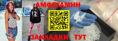 кокс Рузаевка