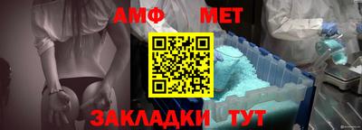 кокаин перу Рыбинск