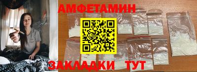 кокс Рузаевка