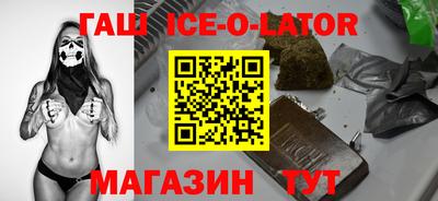 кокс Рузаевка