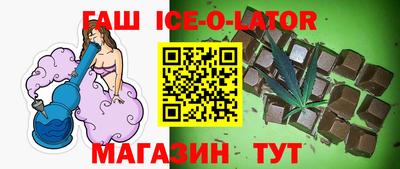 кокаин перу Рыбинск