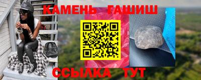 кокаин перу Рыбинск