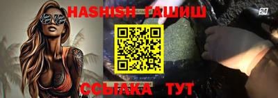 меф Рязань