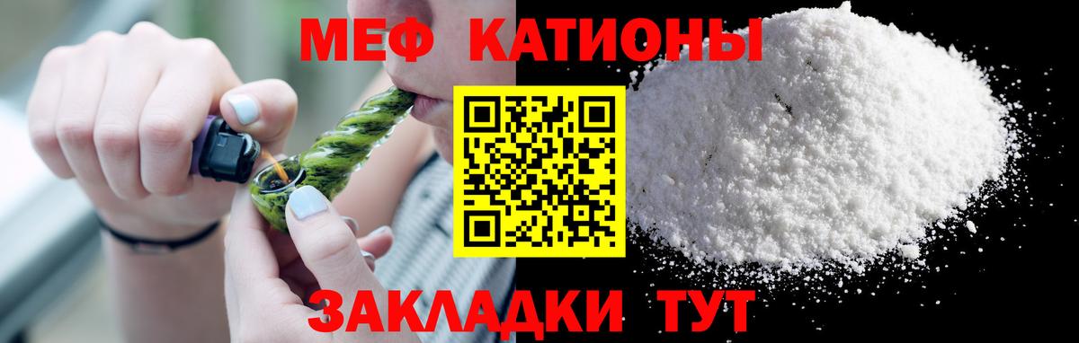 Гашиш  Вход с VPN  Москва  Меф кристаллы  Бошки Шишки  КОКАИН 